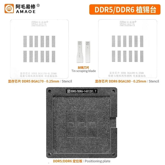 Plantilla de reballing BGA para memoria de vídeo AMAOE DDR5 DDR6 DDR5X