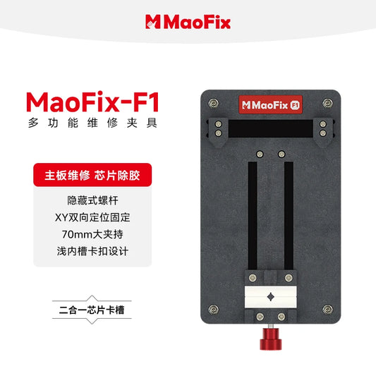 Soporte para placa base de iPhone AMAOE MaoFix-F1