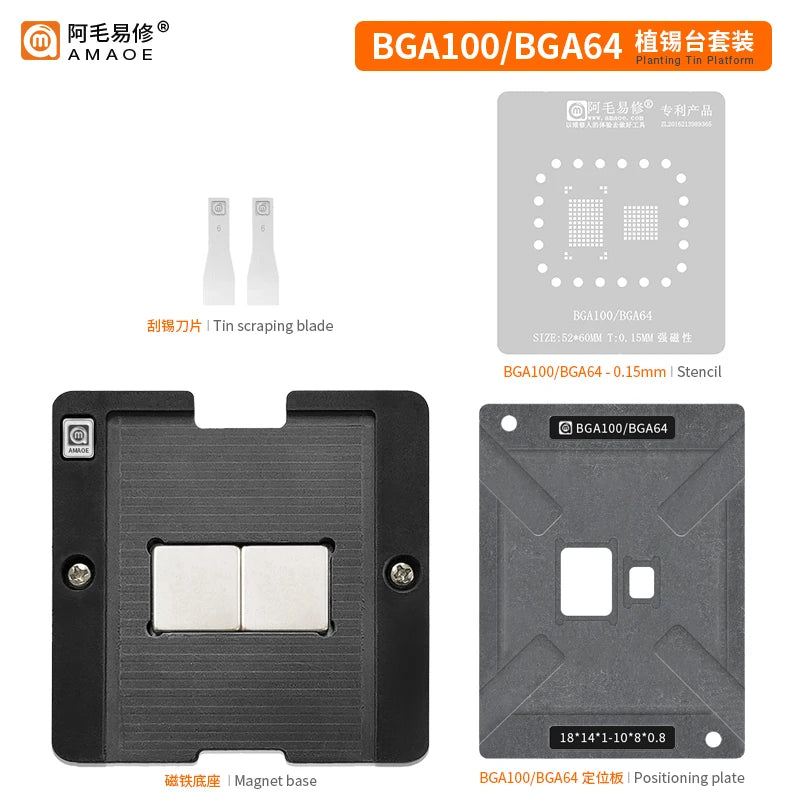 Plataforma de reballing eMMC AMAOE Car Audio BGA100/BGA64