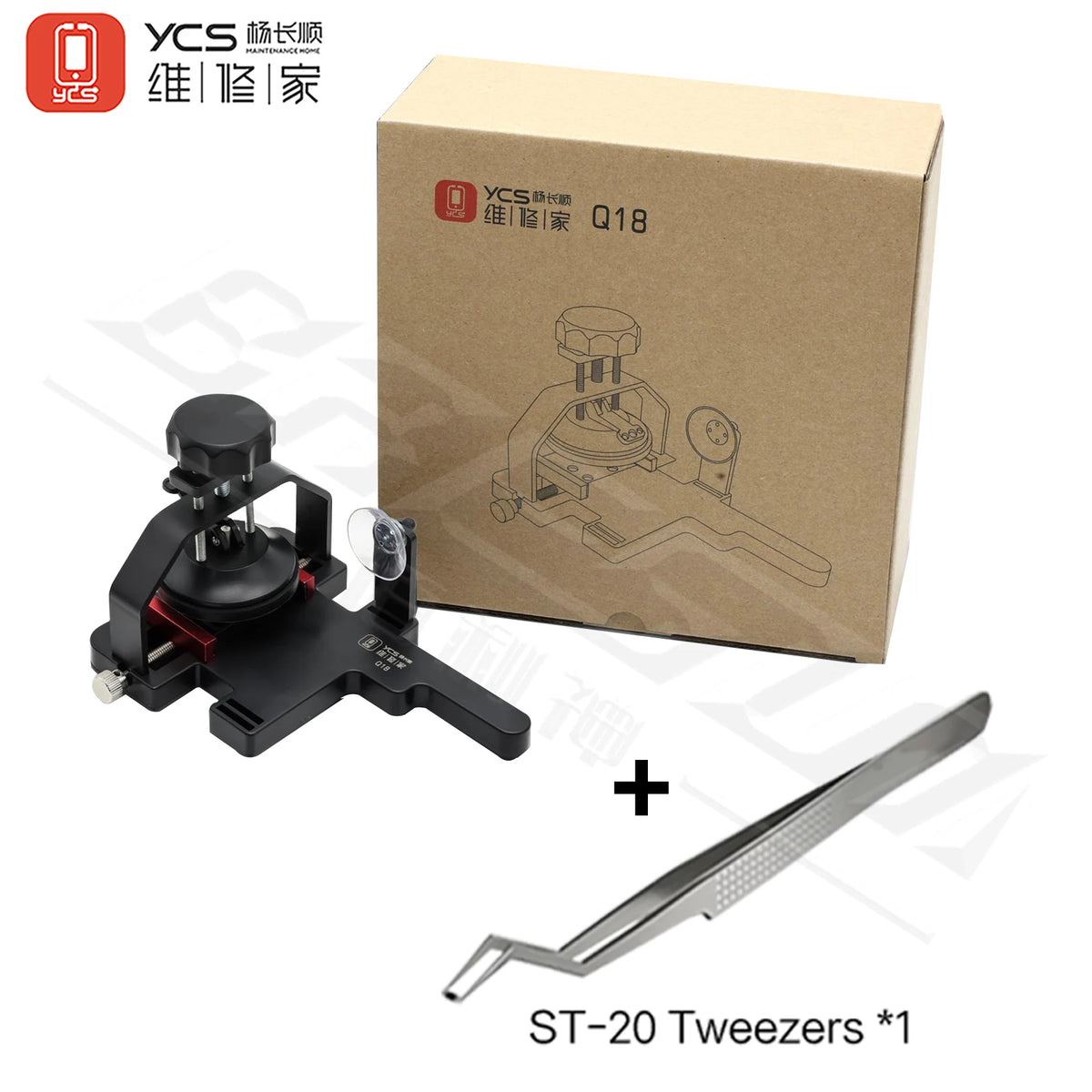 YCS Q18 Screen Disassembly Separator LCD Opener Quick Disassembly Screen Back Cover for iPhone 17 Mobile Phones Repair Tools set