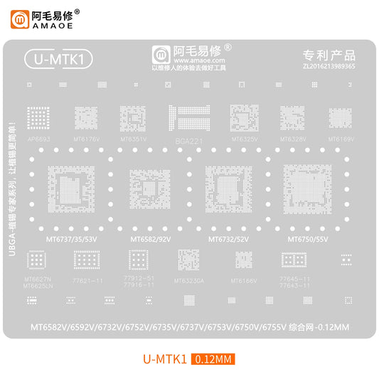 Plantilla de reballing BGA para CPU MediaTek e IC de alimentación AMAOE UBGA