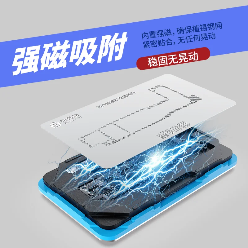 JTX Motherboard Interlayer BGA Reballing Stencil Kit for iPhone Repair