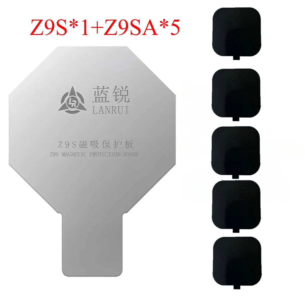 Lanrui z9 Universal Rear Glass Magnetic Protection Plate IPhone 11-16 Series Protection For Wireless Charging Magnets