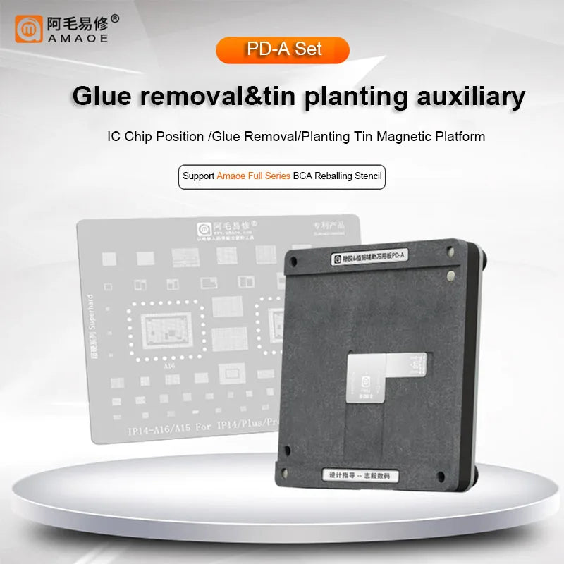 AMAOE Universal Magnetic BGA Reballing Platform & Base Fixture for Phone Motherboard & IC Repair
