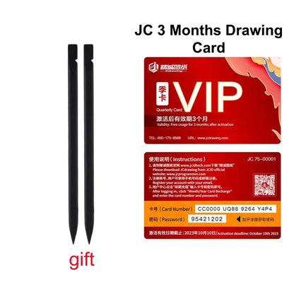 JCID Intelligent Drawing Schematics & PCB Bitmap VIP Activation Code