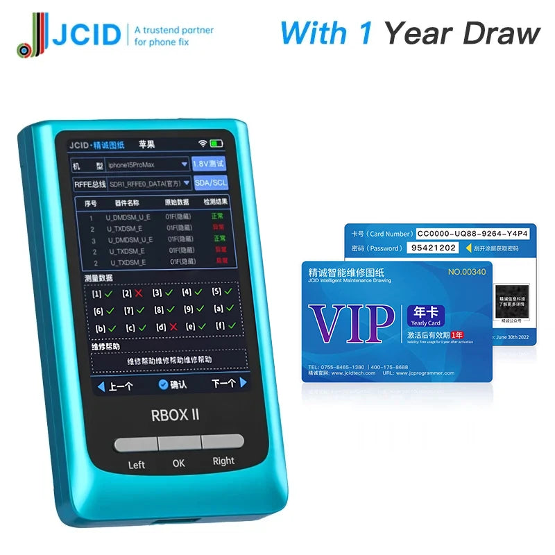 JC JCID RBOX Ⅱ Bus Analyzer for IPhone Android Quick Positioning Motherboard Signal Partial Faults Detection Repair Tool