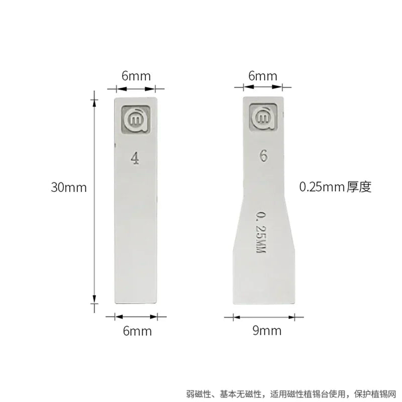 AMAOE Non-Magnetic Stainless Steel Solder Paste Scraper & Blades