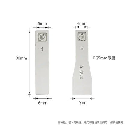 AMAOE Non-Magnetic Stainless Steel Solder Paste Scraper & Blades