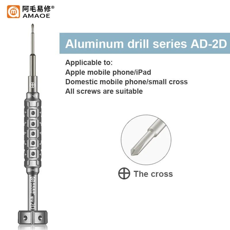Amaoe AD-2D & AD-3D Precision Screwdriver with S2 Steel Bit for Phone Repair