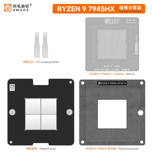 Plataforma AMAOE para reballing BGA de AMD Ryzen 7945HX y 7745HX