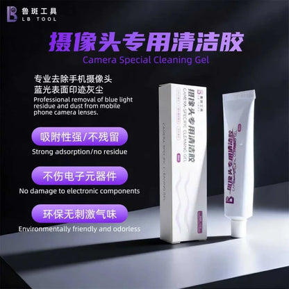 LUBAN Camera Dust Removal Cleaning Gel for Mobile Phone Computer Camera CMOS /CCD Sensor Digital Camera Lens Cleaner Gel