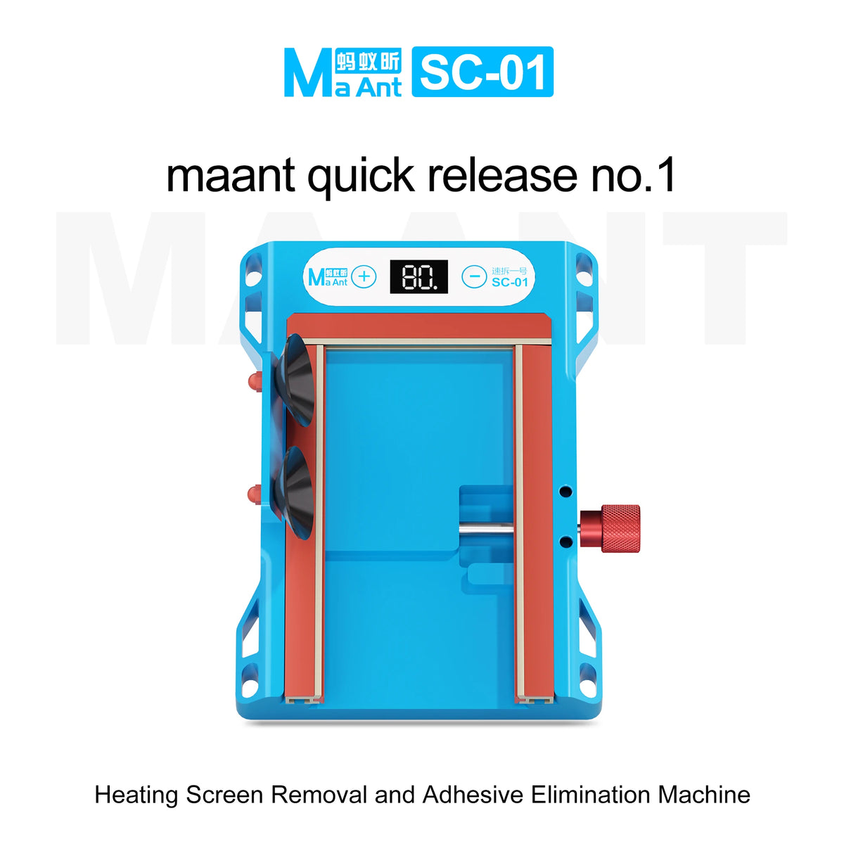 MAANT SC-01 Heated Phone Screen and Frame Separator, 20-100°C