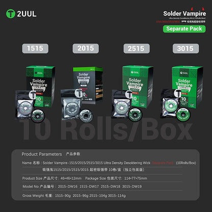 2UUL Solder Vampire 1515/2015/2515/3015 Ultra Density Desoldering Wick (10Rolls/Box) Mobile Phone Motherboard Welding Solder