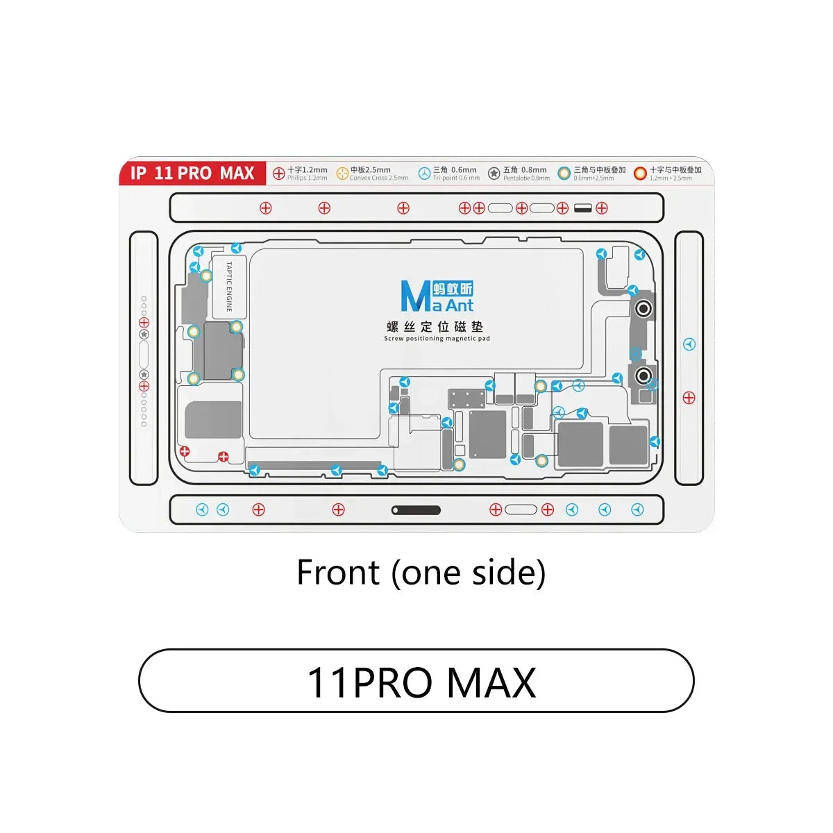 MaAnt screw positioning plus magnetic pad for iPhone X-15pro Max screw holder chart pad mobile phone repair and disassembly tool