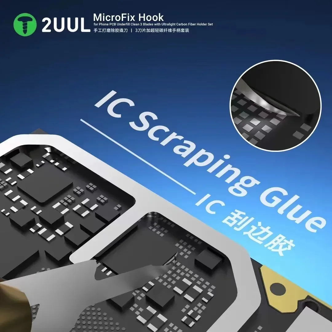 2UUL DA12 MicroFix Hook Blade Set for Mobile Phone Maintenance Motherboard PCB Degumming Chip Small Parts Disassembly Tool
