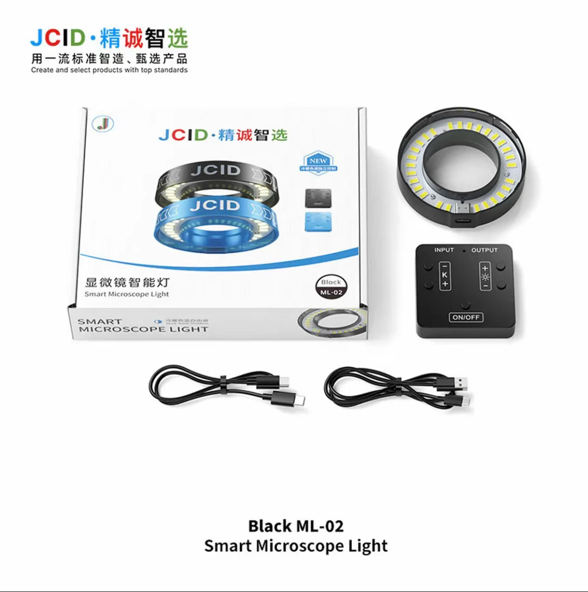 JCID Microscope Light Source – Featuring a Dual-Color (Warm/Cool) Eye-Protection Spotlight.
