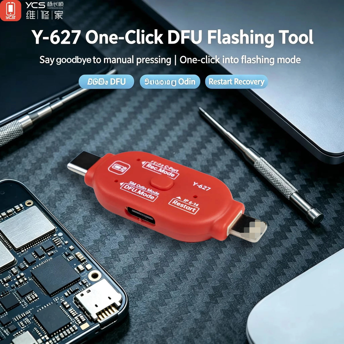 YCS Y627 DFU Flashing Adapter One Key Enter Recovery Odin Mode for Mobile Phone IOS Android System Refurbish Diagnostic Tool Kit