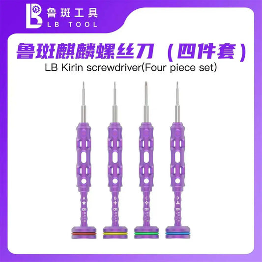 LUBAN Kirin 4-in-1 Screwdriver Set For High-Precision Repairs of Mobile Phones And Electronic Devices Tools