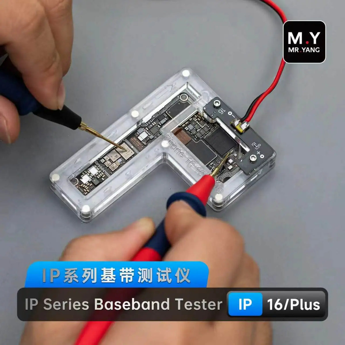 YCS Mr. Yang Baseband Tester, Suitable for IP12 13 14 15 16 17PM Series Mobile Phone Maintenance Motherboard Fault Detection Too