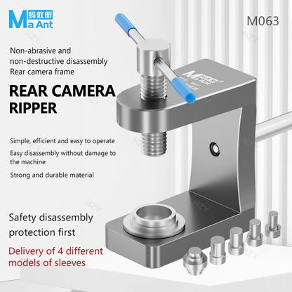 MAANT M063 Camera Frame Removal Clamp Options