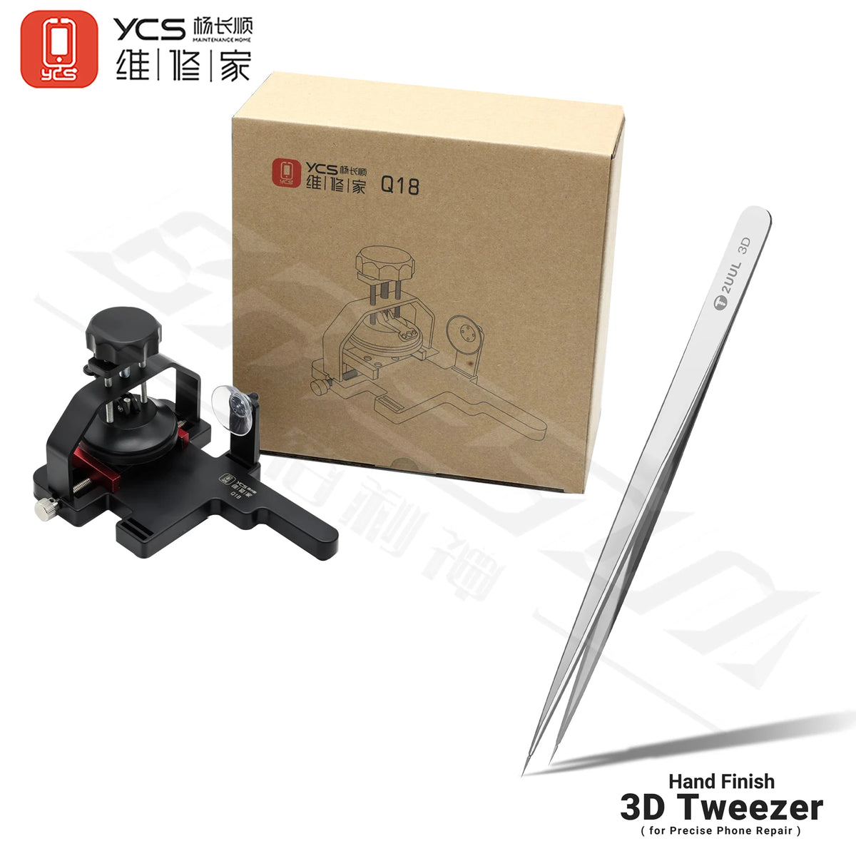 YCS Q18 Screen Disassembly Separator LCD Opener Quick Disassembly Screen Back Cover for iPhone 17 Mobile Phones Repair Tools set