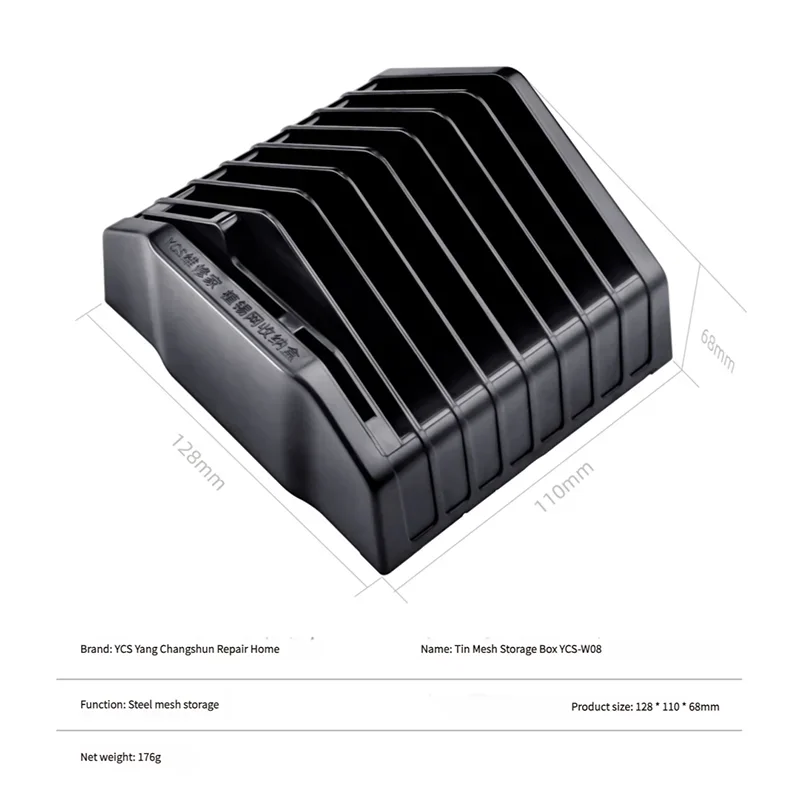 YCS YCS-W08 BGA Reballing Stencil Storage Box for Phone Motherboard Tin Planting Net Organizing Classifying Storage Box