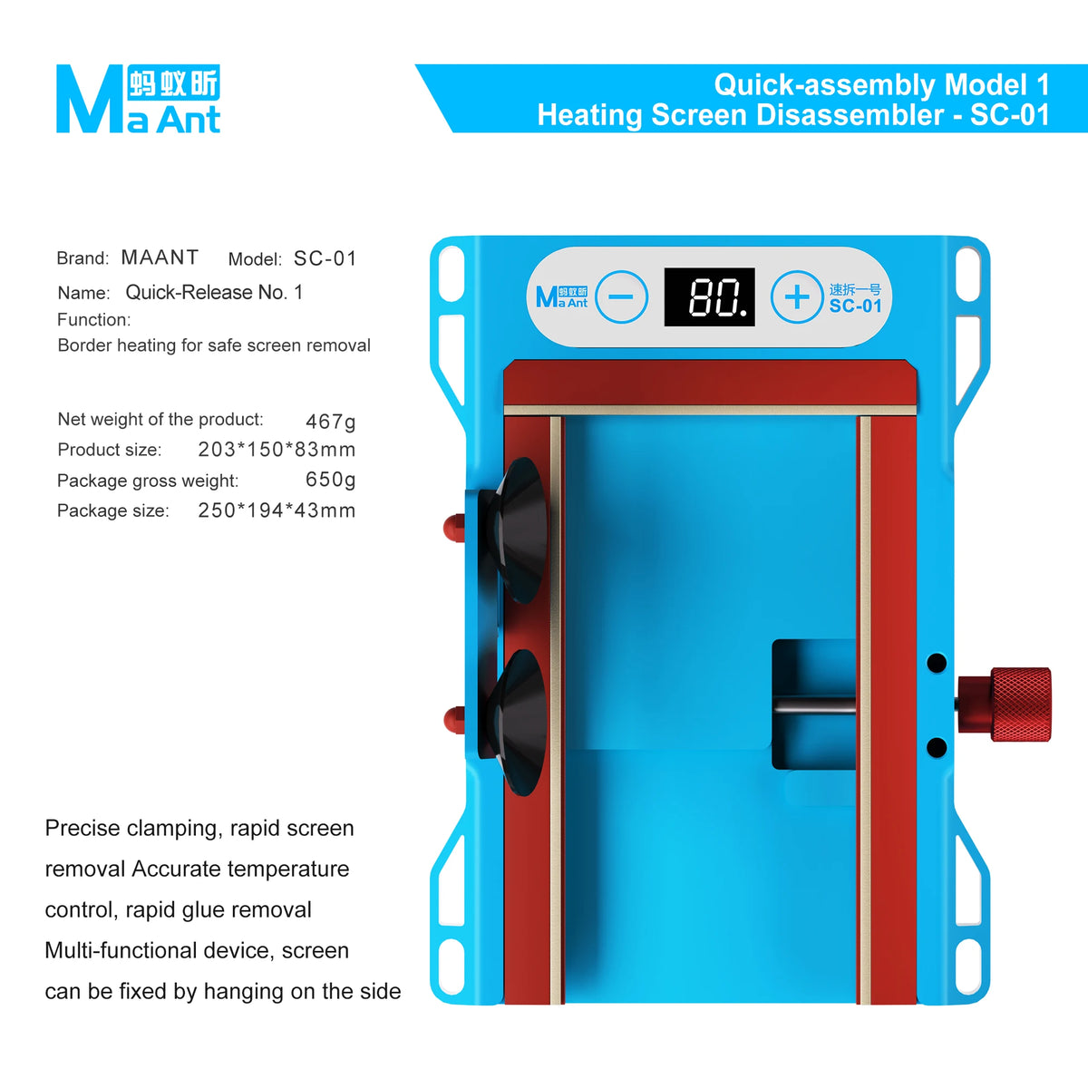 MAANT SC-01 Heated Phone Screen and Frame Separator, 20-100°C