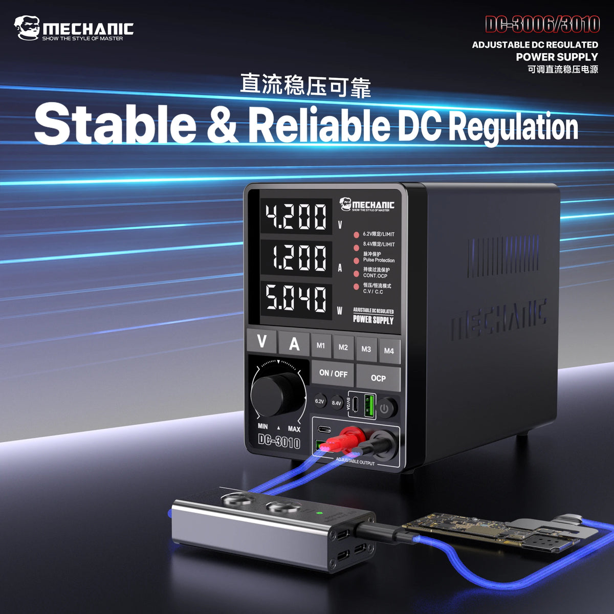Fuente de alimentación regulada de CC ajustable MECHANIC DC-3006/3010 0-30V 6A/10A USB 5V 2A Pantalla digital para reparación de teléfonos móviles, PCB e IC