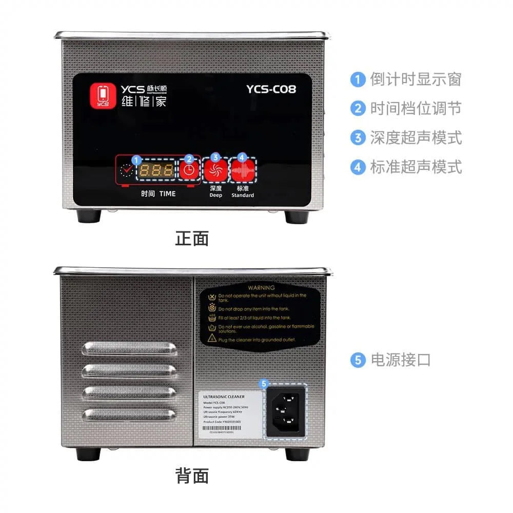 YCS Upgraded & Enlarged Mobile Phone Motherboard Contact Cleaner — Automatic Timer Control, Deep Cleaning, Portable Design