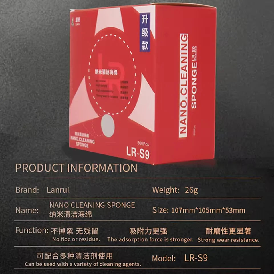 Lanrui LR-S9 500PCS Nano Cleaning Sponge For Mobile Phone Screen / Camera / PCB Soldering Welding Flux Oil Cleaning
