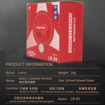 Lanrui LR-S9 500PCS Nano Cleaning Sponge For Mobile Phone Screen / Camera / PCB Soldering Welding Flux Oil Cleaning