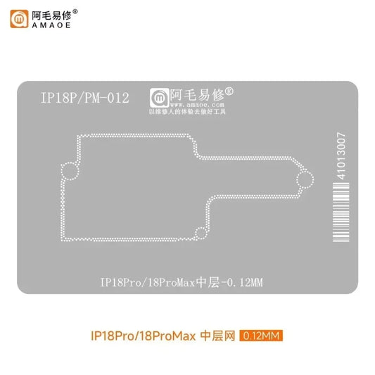 Plantilla AMAOE de 0,12 mm para reballing BGA de la capa intermedia para iPhone 18 Pro y Pro Max