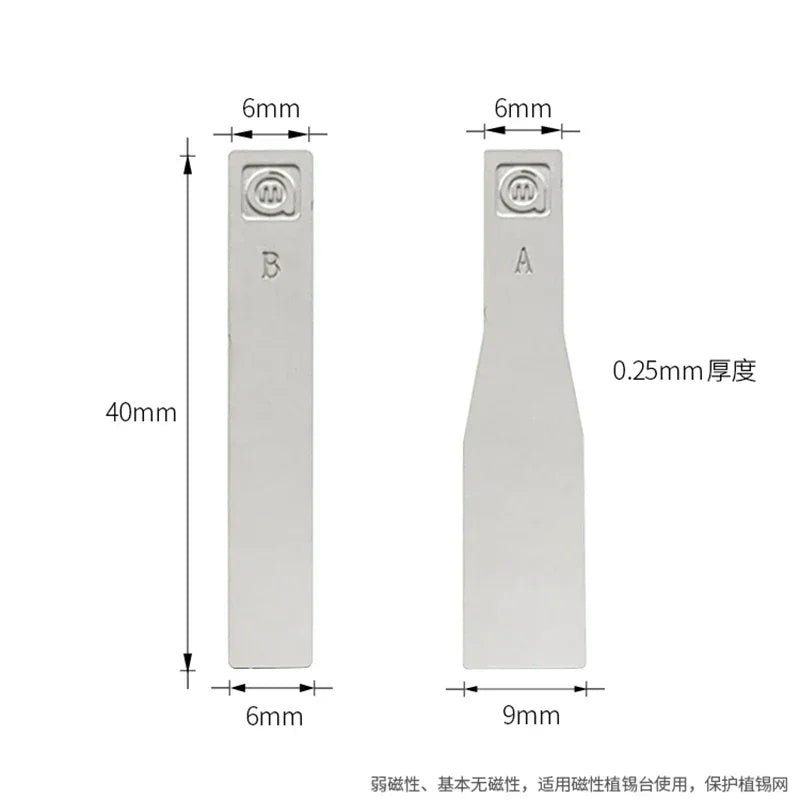AMAOE Non-Magnetic Stainless Steel Solder Paste Scraper & Blades