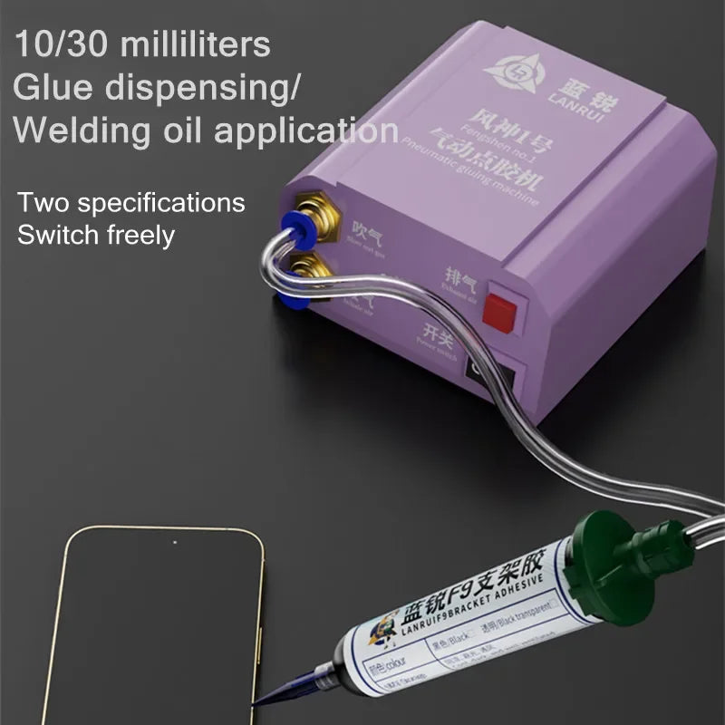LANRUI Fengshen No.1 Pneumatic Glue Dispenser Auto Glue Applicator for 10ml/30ml Precision Dispensing For Phone Repair Tool