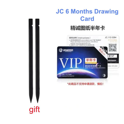 JCID Intelligent Drawing Schematics & PCB Bitmap VIP Activation Code