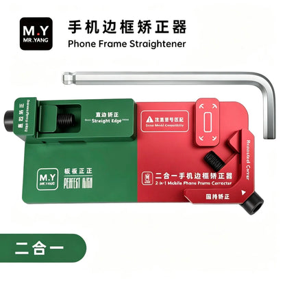 YCS M.Y 2-in-1 Phone Frame Repair and Correction System (Mobile Version) - Rounded Corner Correction / Right Angle Correction