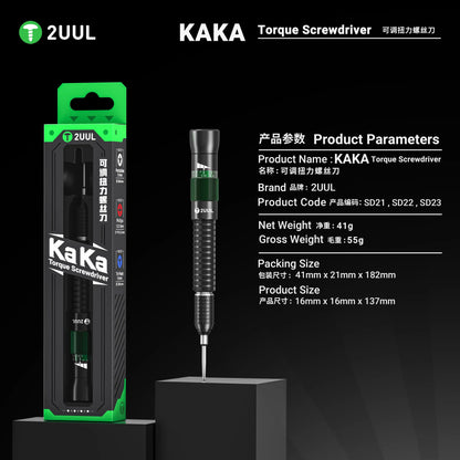 2UUL KAKA Adjustable Torque Screwdriver with Pentagonal 0.8 Cross 1.2 Y 0.6 Tool Precision Screwdriver Phone Disassembly Repair