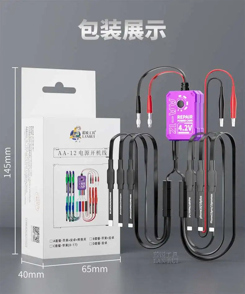 Lanrui AA-12 Power Supply Startup Cable,Android Phone iPhxne Series Supported Power Cable with Original Battery Connector Clip