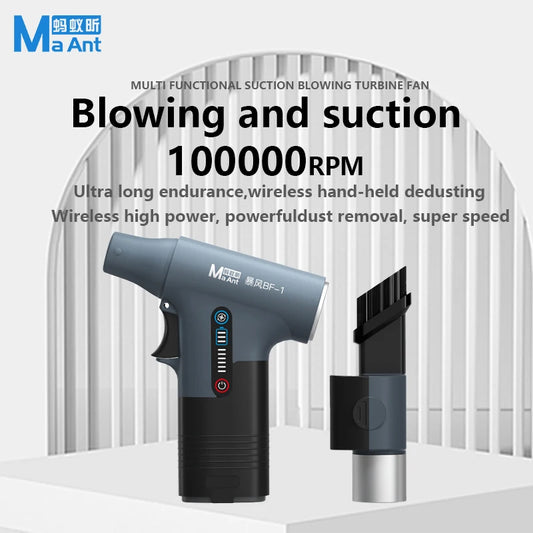 MAANT BF-1 Cordless Blower and Suction Cleaning Tool