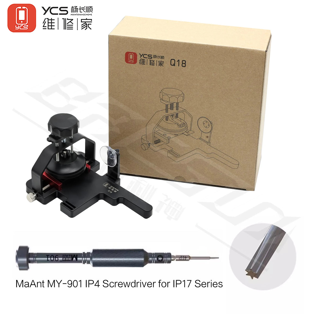 YCS Q18 Screen Disassembly Separator LCD Opener Quick Disassembly Screen Back Cover for iPhone 17 Mobile Phones Repair Tools set