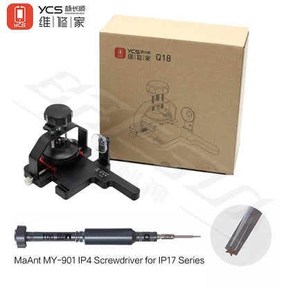 YCS Q18 Screen Disassembly Separator LCD Opener Quick Disassembly Screen Back Cover for iPhone 17 Mobile Phones Repair Tools set