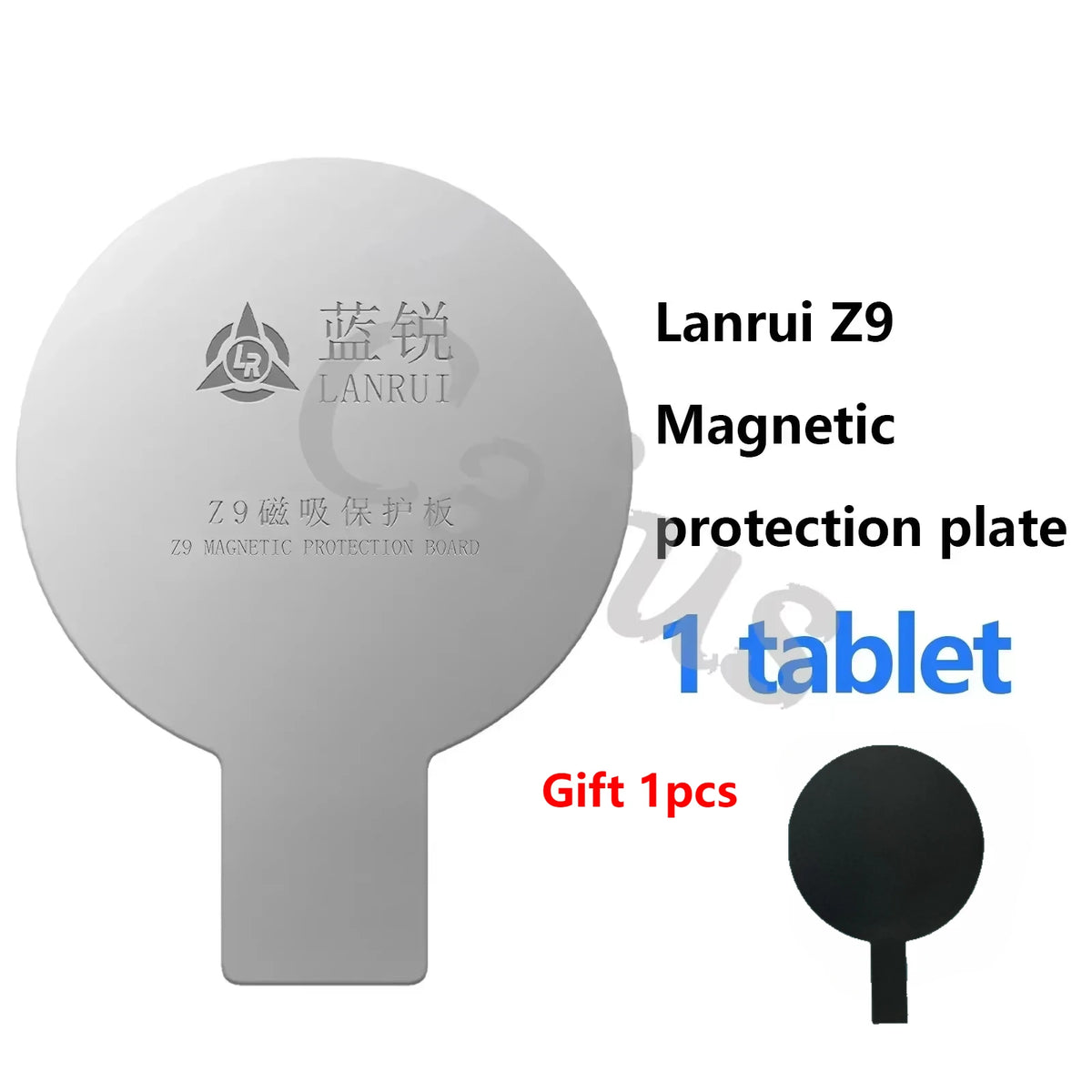 Lanrui z9 Universal Rear Glass Magnetic Protection Plate IPhone 11-16 Series Protection For Wireless Charging Magnets
