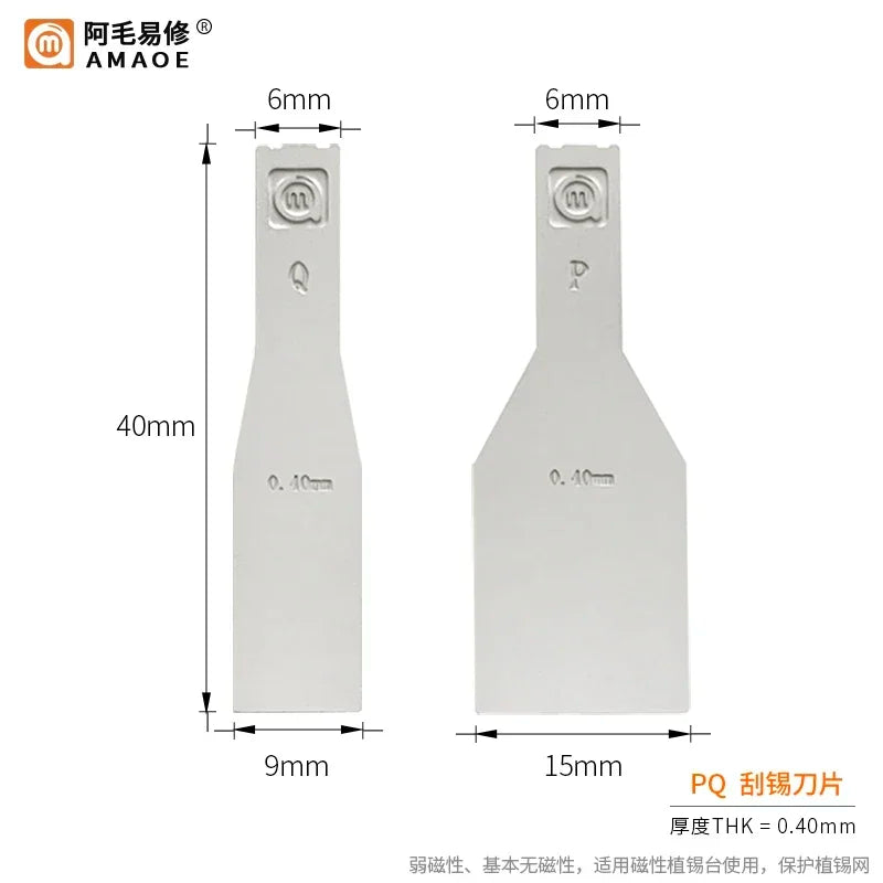 AMAOE Non-Magnetic Stainless Steel Solder Paste Scraper & Blades