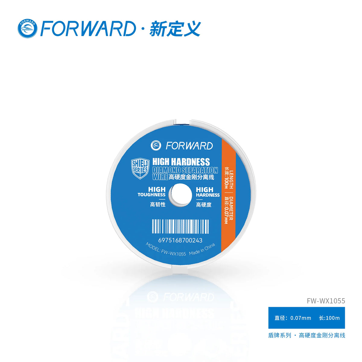 10 uds. de hilo de separación de diamante FORWARD de alta dureza para herramientas de reparación y separación de pantallas LCD de teléfonos móviles, 0,025 mm--0,07 mm