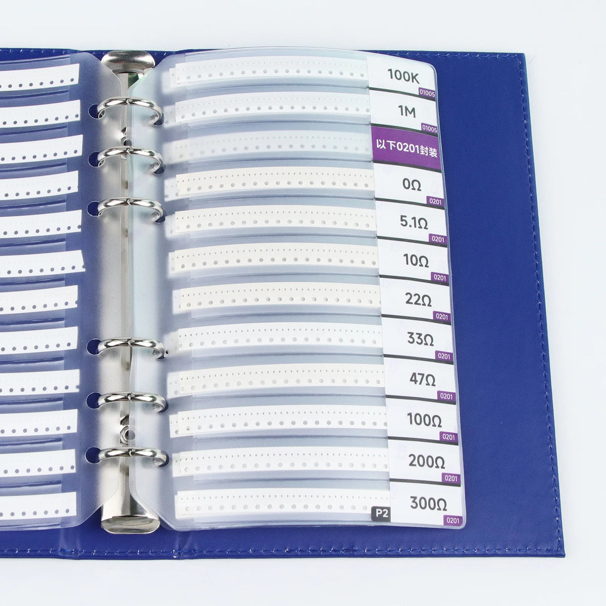 Luban mobile phone repair special capacitors, resistors, and inductors 200-300 ohms 2.2K storage book