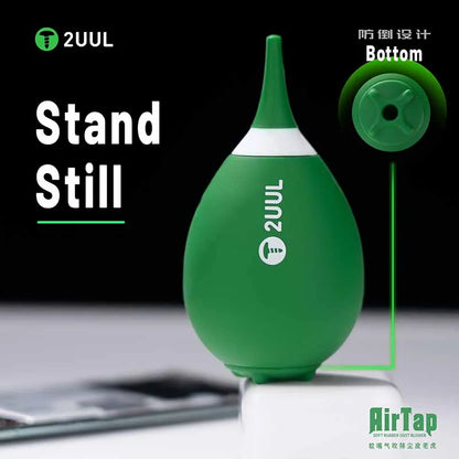 2UUL CL31 AirTap Soft Rubber Dust Blower Dust Cleaner Camera Lens Clearing For LCD Screens Computer Keyboard PCB Cleaning Tool