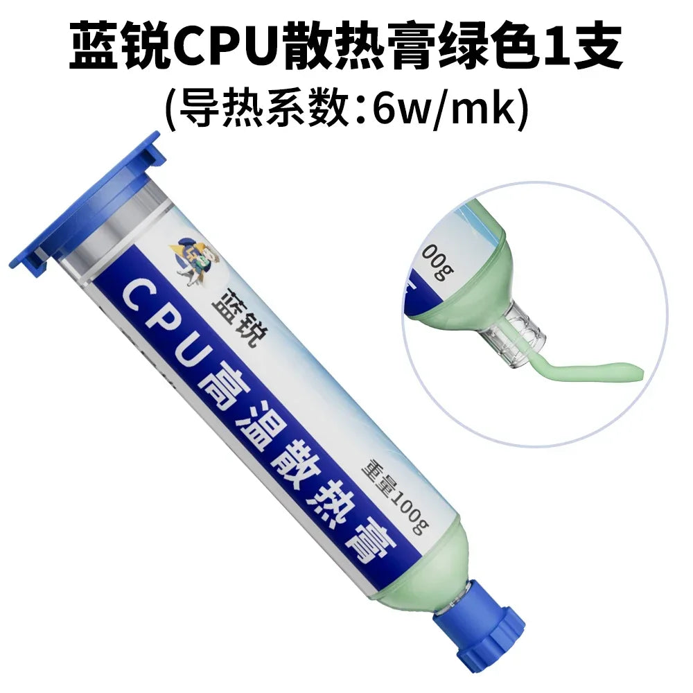 Lanrui Thermal Compound Paste 100g Thermal Conductivity 4/6/8.5W/mk for CPU Chip VGA Card Intel Processor Heat Sinks Repair Tool