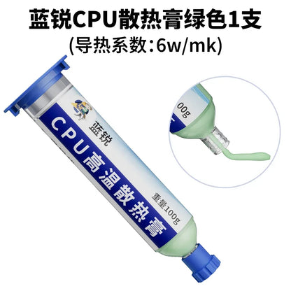 Lanrui Thermal Compound Paste 100g Thermal Conductivity 4/6/8.5W/mk for CPU Chip VGA Card Intel Processor Heat Sinks Repair Tool