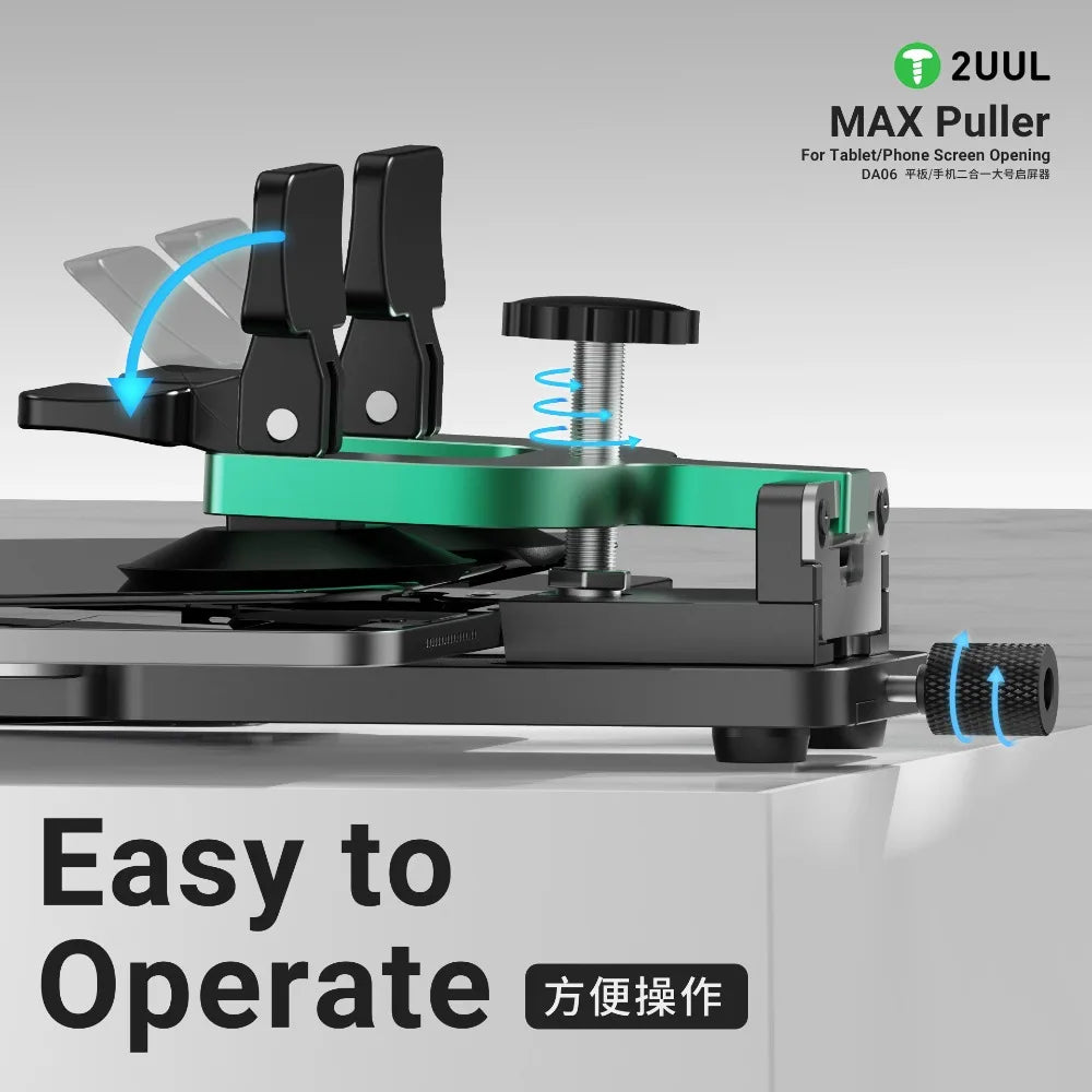 2UUL DA06 MAX Puller Screen Opener Double Duction Cup for IPad Tablet Mobile Phone Screen Disassemble Opening Fixture Tool