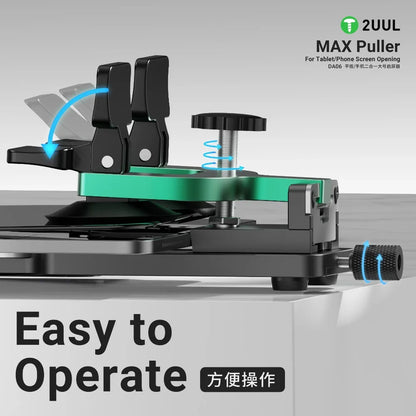 2UUL DA06 MAX Puller Screen Opener Double Duction Cup for IPad Tablet Mobile Phone Screen Disassemble Opening Fixture Tool